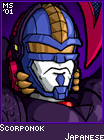 He's a SMIRKER! PLUM!!