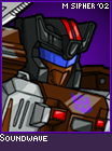TERROR TANK. Heh.